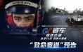 .games 域名重塑数字娱乐边界